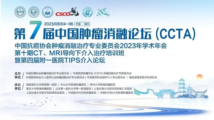 1703128161650 640 (7)