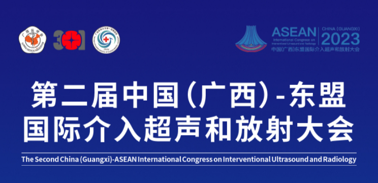 1703141569367 640 (21)